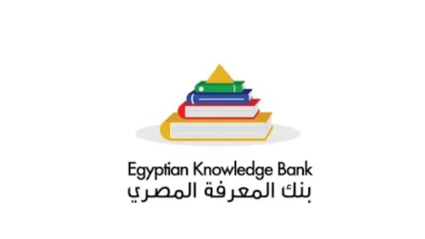 التعليم العالي تحتفل بتخطي منصة النشر العلمي 500 ألف مقال محكّم