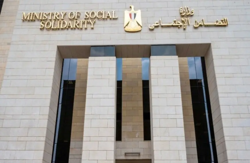 خدمات داخلية مجانية للأشخاص ذوي الإعاقة السمعية وضعاف السمع من وزارة التضامن