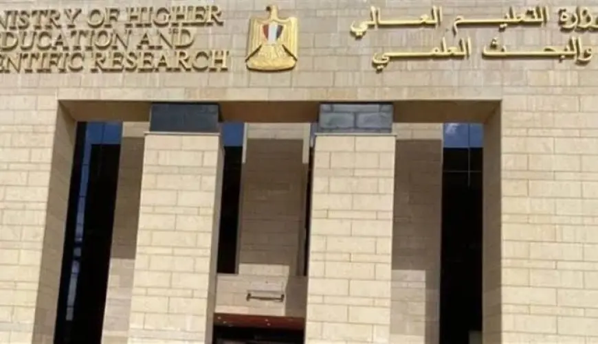 فريق طبي في جامعة أسيوط ينقذ شابة من فقدان ساقها بعد إزالة ورم بلغ طوله 12 سم من عظمة الفخذ