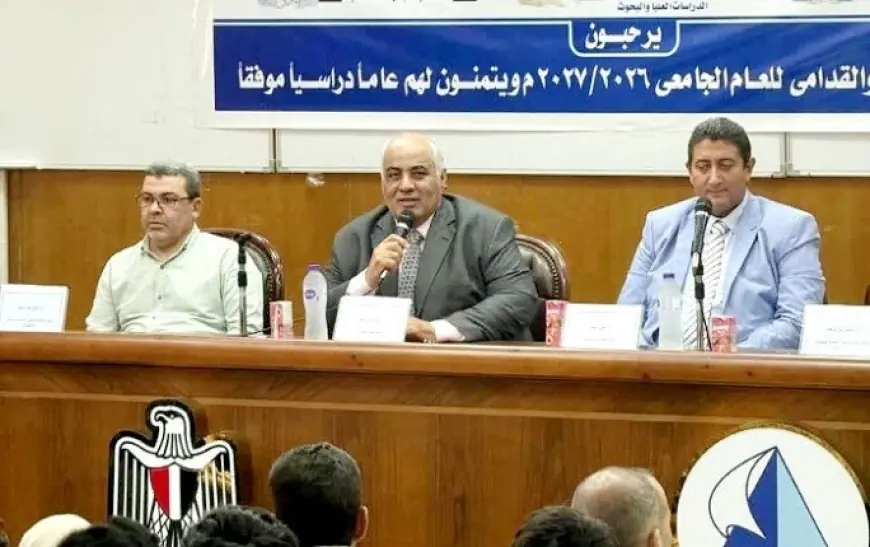 العلم والإبداع مفتاح صناعة المستقبل في رسالة عميد هندسة كفر الشيخ للطلاب خلال اليوم التعريفي
