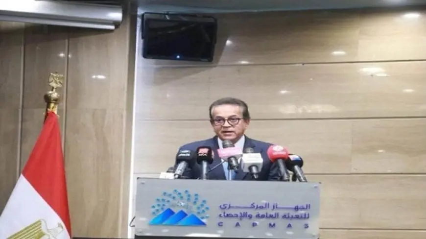 وزير الصحة يعلن أن عدد سكان مصر بلغ 109 ملايين نسمة مع تسجيل 5439 مولودًا يوميًا