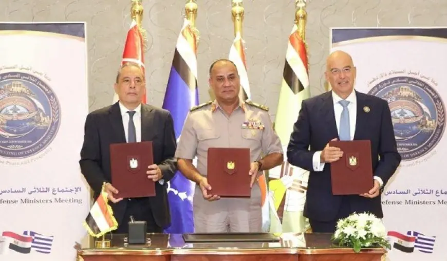 مصر تستضيف الاجتماع الثلاثي السادس لوزراء دفاع مصر واليونان وقبرص لتعزيز التعاون الأمني