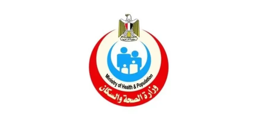 أماكن تلقيح الأطفال ضد الحصبة والحصبة الألمانية تفاصيل مهمة من وزارة الصحة