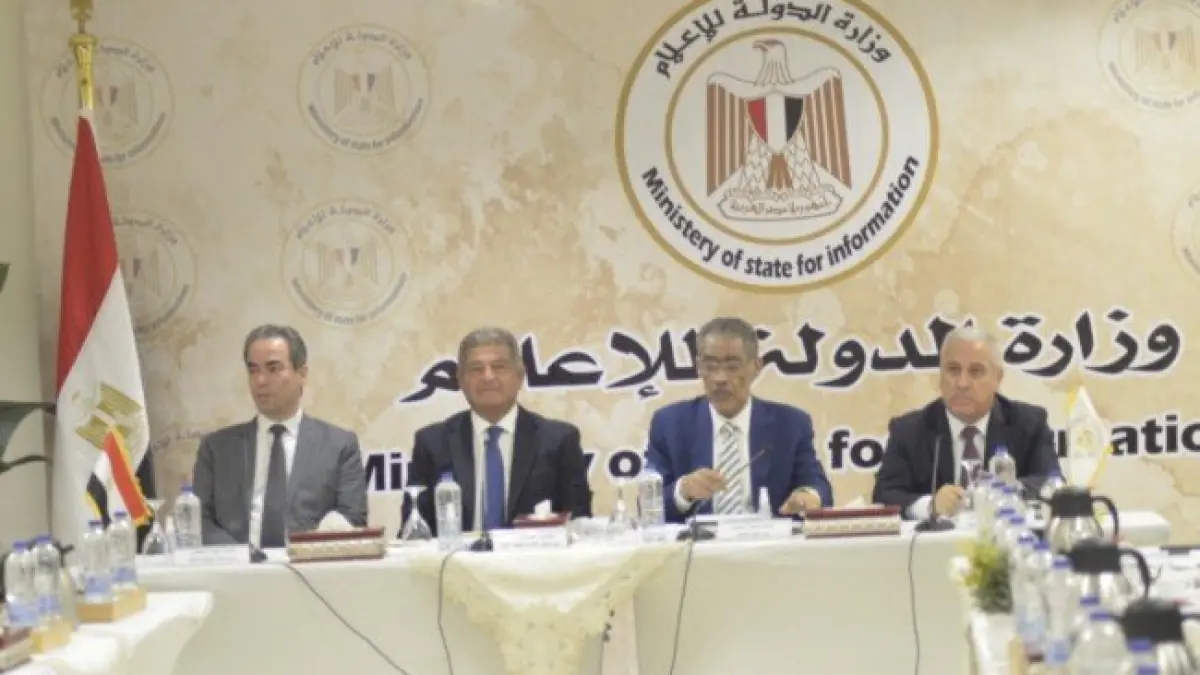 ضياء رشوان يؤكد أهمية الاجتماع السنوي للإعلام تحت رعاية الرئيس السيسي لتعزيز وتطوير المنظومة الإعلامية