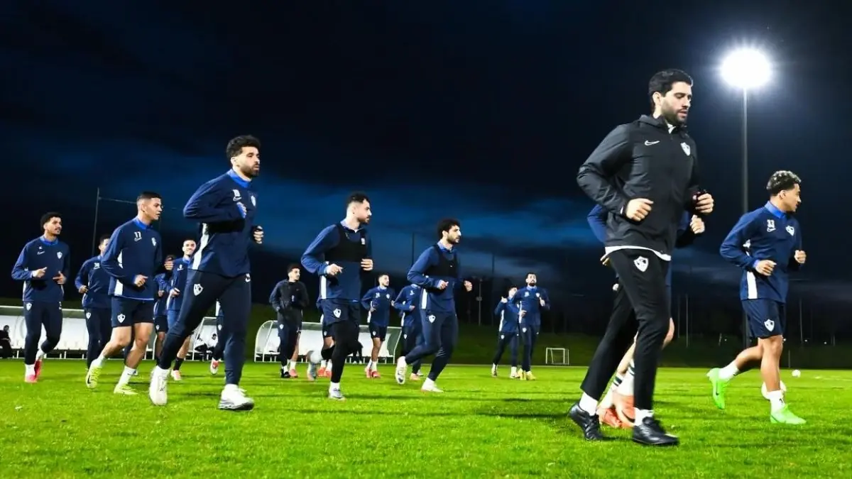 الزمالك يبدأ تدريباته اليوم تحضيراً لمواجهة الجيش الرواندي في دوري أبطال أفريقيا