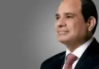 وكيل النواب الاقتصادية يعلن عن تشكيل لجنة لمراقبة الأسواق ومكافحة التلاعب بالأسعار