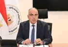 الرئيس السيسي يؤكد أهمية بناء اقتصاد المعرفة وتمكين الشباب لتحقيق التنمية المستدامة