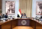 مدبولي يطلع على مخزون السلع الاستراتيجية واستقرار الأسواق بحضور بهاء الغنام