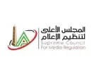 الأعلى للإعلام يحظر بث مقاطع الحادثة المثيرة لسيدة بورسعيد