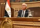 رؤساء الهيئات البرلمانية للأحزاب في مجلس الشيوخ يكشفون عن الأسماء وأدوارهم الجديدة