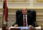 النائب حسني عبد اللطيف يتولى رئاسة لجنة الشؤون الدستورية والتشريعية في مجلس الشيوخ