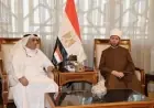 وزير الأوقاف يتباحث مع مدير المكتب الكويتي للمشروعات الخيرية لتعزيز الدعم للعمل الدعوي والتثقيفي