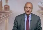 مصطفى بكري يحذر من تداعيات خطيرة على الأمن الإقليمي بسبب تطورات المنطقة