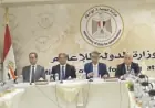 ضياء رشوان يؤكد أهمية الاجتماع السنوي للإعلام تحت رعاية الرئيس السيسي لتعزيز وتطوير المنظومة الإعلامية
