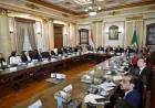 جامعة القاهرة تستعد لمنتدى مصر 2026 من خلال مناقشة مستقبل الاقتصاد وحلول جديدة للنقد الأجنبي والاستثمار