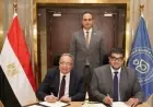 الرعاية الصحية وهيلث أرينا تتعاونان لتوطين تقنيات الطباعة الحيوية والذكاء الاصطناعي في خطوة مبتكرة لتحسين الرعاية الصحية