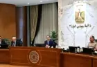 مدبولي يكشف رسائل منتدى مصر 2026 ويؤكد أهمية تقبل الانتقادات والآراء المخالفة