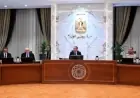 الحكومة تدعم الثقافة والفنون بإعفاء ضريبة الملاهي عن 4 فعاليات كبرى