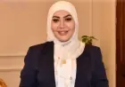 عبير عطا الله تؤكد أن منتدى مصر 2026 يعد فرصة ذهبية لاستغلال خبرات المصريين في الخارج