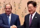 مصر تعزز تعاونها مع كوريا الجنوبية في مجالات التكنولوجيا والذكاء الاصطناعي حسب تصريحات طارق فهمي