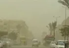 الأرصاد الجوية تحذر من تقلبات جوية شديدة مع توقع هطول أمطار رعدية وسيول في مناطق محددة