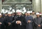 الجامع الأزهر يطلق اختبارات أئمة القبلة بدءًا من الغد