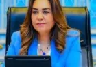 توقعات الطقس ليوم الأحد 11 أكتوبر 2026 أمطار رعدية وتحذيرات من السيول