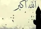 الرئيس السيسي يترك بصمته في دفتر التشريفات بالقصر الرئاسي الإندونيسي