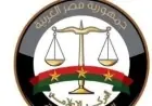 التعليم العالي يعزز نقل التكنولوجيا والتنمية من خلال توظيف البحث العلمي في الصناعة