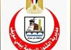 مديرية الصحة تشدد الرقابة الصحية وتغلق مركزين للحضانات والجراحة بدون ترخيص