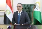 محافظ الجيزة يعلن ترقية 562 موظفاً في الديوان العام والأحياء والمراكز والمدن