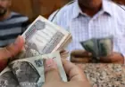 تعرّف على موعد صرف مرتبات أكتوبر 2026 للموظفين وجدول الحد الأدنى للأجور