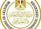تعليم الفيوم تنعي تلميذاً بمدرسة نقاليفة وتتابع الحالة الصحية لـ7 آخرين بعد حادث انقلاب تروسيكل