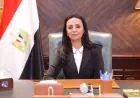 وزيرة التضامن تدعو لاكتشاف المواهب الطلابية في مجالي الغناء والتمثيل لتحفيز الإبداع والتنمية الثقافية