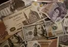 سعر الدولار اليوم الأربعاء 14 أكتوبر 2026 في البنوك يقترب من 53 جنيهًا: تحديثات يومية وأسعار محدثة