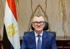 وزير التخطيط يكشف عن آلية جديدة لتمويل البنية التحتية لتقليل مخاطر الاستثمار وتخفيف الضغط على الموازنة العامة