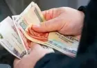 موعد صرف مرتبات أكتوبر 2026 والمتأخرات: وزارة المالية تعلن التفاصيل المهمة