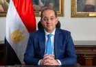 وزير المالية يؤكد السعي لتعزيز التمويل الإنمائي لمواجهة تحديات المناخ والطاقة في الدول النامية
