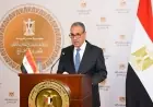 مشاركة وزير الخارجية في مائدة مستديرة للبنك الدولي تركز على خلق فرص العمل