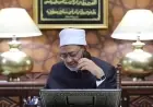 دعوة رسمية من الأردن لشيخ الأزهر للانضمام إلى مجلس أمناء الوقف الهاشمي للقدس