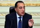 مدبولي يؤكد سعي مصر 2026 للاستماع بعمق إلى احتياجات المواطنين