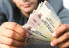 أفضل 5 شهادات ادخار بعائد متغير في مصر لعام 2026 الفائدة قد تصل إلى 19.75٪