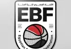 اتحاد كرة السلة يكشف عن تشكيل الجهاز الفني الجديد لمنتخب مصر للسيدات