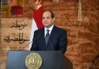 الرئيس السيسي يحث المواطنين على حماية مصر وصيانة وطنهم