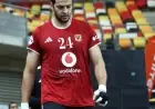 إبراهيم المصري يؤكد أحقية الأهلي بالتتويج ببطولة أفريقيا لكرة اليد بعد انتصاره على الزمالك