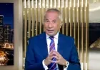 أحمد موسى يكشف عن قلق السيسي على مستقبل مصر ويدعونا للاهتمام بالبلد