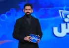 الزمالك يقدم دليلا جديدا: صور وفيديوهات تؤكد استحقاق شيكوبانزا لركلة جزاء ضد الأهلي