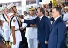 الرئيس السيسي يشرف على حفل تخريج دفعة جديدة في أكاديمية الشرطة