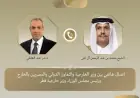 وزير الخارجية يبحث تعزيز التعاون والتنسيق الإقليمي في مكالمة هاتفية مع نظيره القطري