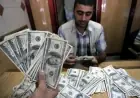 سعر الدولار اليوم أمام الجنيه المصري بعد الزيادة الجديدة في البنوك المصرية